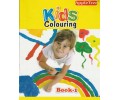 Kids Colouring (Book 1)